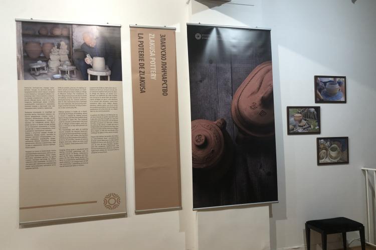 he exhibition “Intangible Cultural Heritage of Serbia” at the Cultural Center of Serbia in Paris