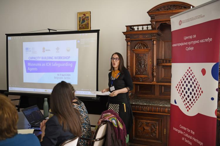 „Музеји као актери очувања нематеријалног културног наслеђа“ , 15-17. април 2026.