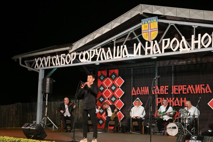 „Дани Саве Јеремића” Ражањ 2026