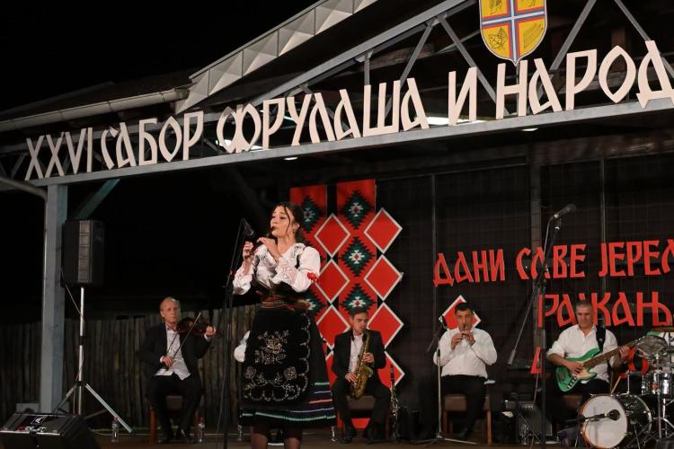 „Дани Саве Јеремића” Ражањ 2026