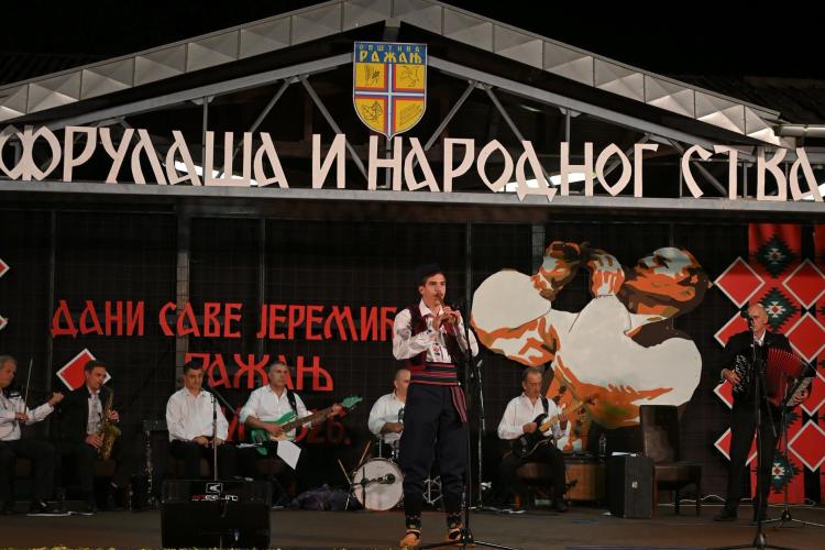 „Дани Саве Јеремића” Ражањ 2026