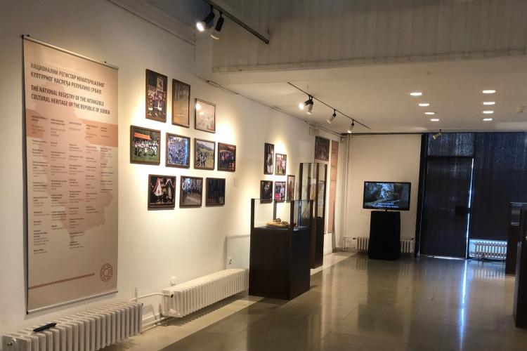 Нематеријално културно наслеђе Србије, Етнографски музеј у Београду, Аутор Данијела Филиповић