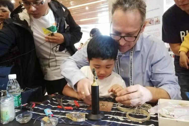 Међународи фестивал НКН-а, Кина, Ченгду