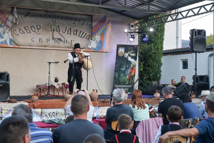 XVIII Сабор гајдаша у Сврљигу 2025. године