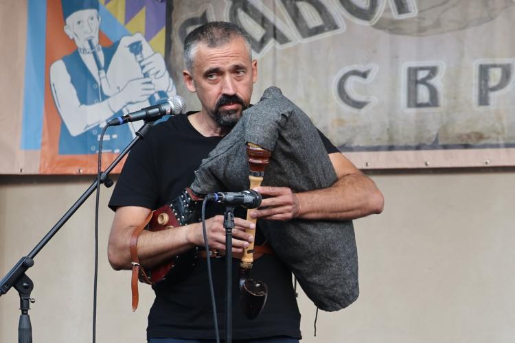 XVIII Сабор гајдаша у Сврљигу 2025. године