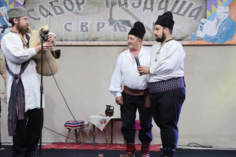 XVIII Сабор гајдаша у Сврљигу 2025. године