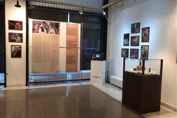 Нематеријално културно наслеђе Србије, Етнографски музеј у Београду, Аутор Данијела Филиповић